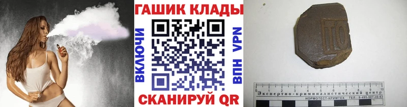 Продажа наркотиков Козьмодемьянск KRAKEN онион Мефедрон АМФ