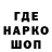 APVP мука OmegaRecon65