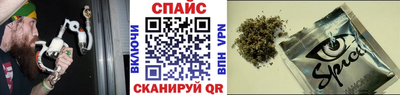 Бутират Butirat  Козьмодемьянск 
