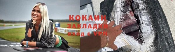 ПСИЛОЦИБИНОВЫЕ ГРИБЫ Нея
