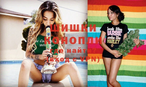 кокаин перу Новокубанск