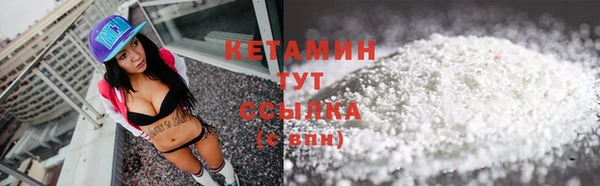 jwh Новозыбков