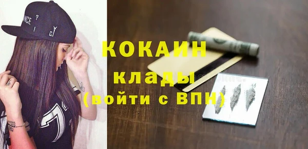 jwh Новозыбков