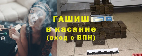 кокаин перу Новокубанск