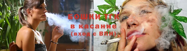 jwh Новозыбков