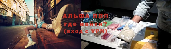 не бодяженный Нефтегорск