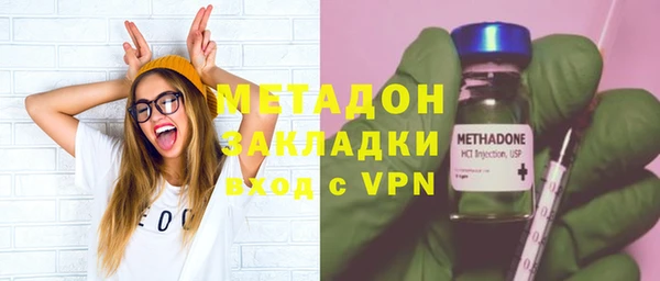 mdpv Ельня