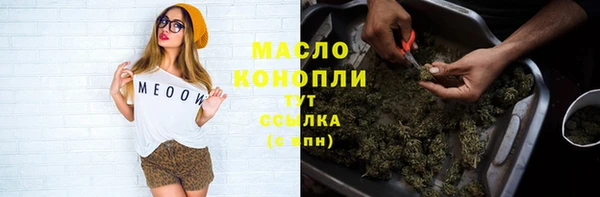 jwh Новозыбков