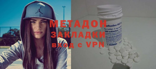 кокаин перу Новокубанск