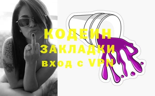 таблы Приозерск