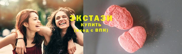 jwh Новозыбков