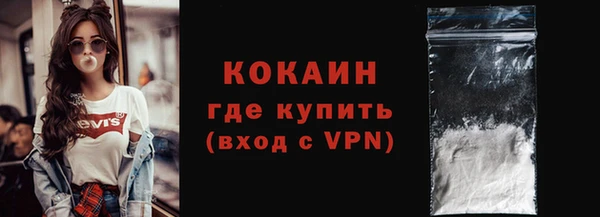 jwh Новозыбков
