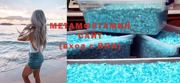 дурь Протвино
