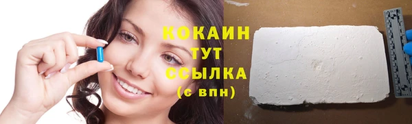 jwh Новозыбков