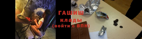 кокаин перу Новокубанск