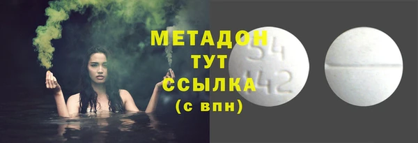 jwh Новозыбков