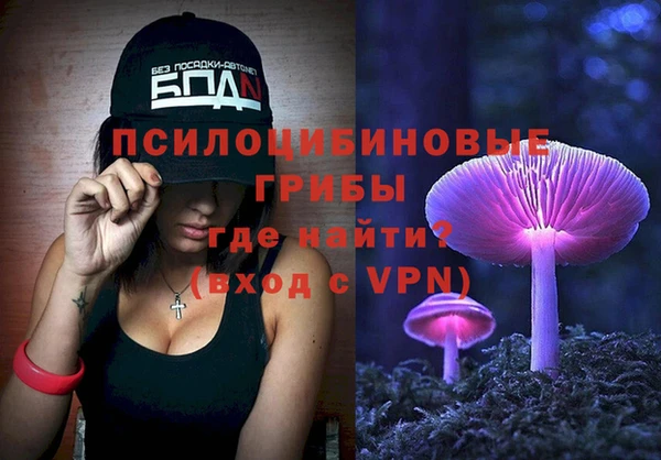 кокаин перу Новокубанск