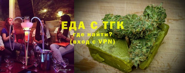 кокаин перу Новокубанск