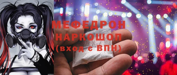jwh Новозыбков
