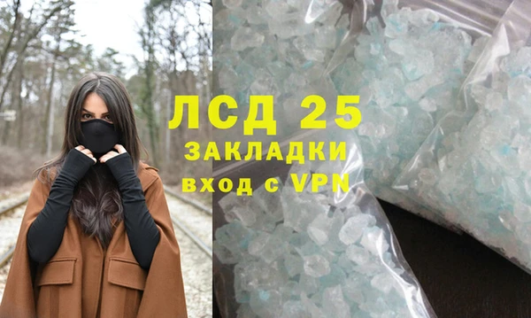 jwh Новозыбков