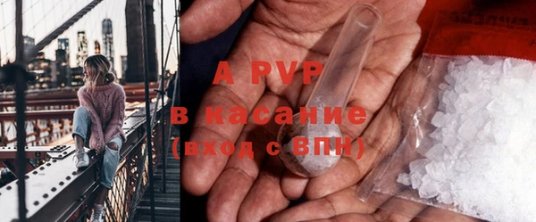 jwh Новозыбков