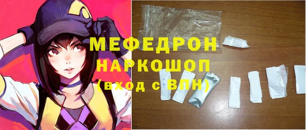 кокаин перу Новокубанск