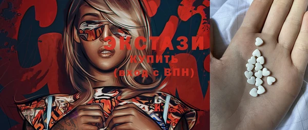 jwh Новозыбков