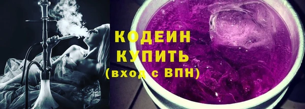jwh Новозыбков