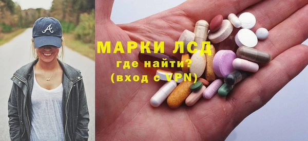 jwh Новозыбков