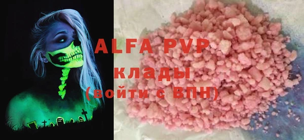 кокаин перу Новокубанск