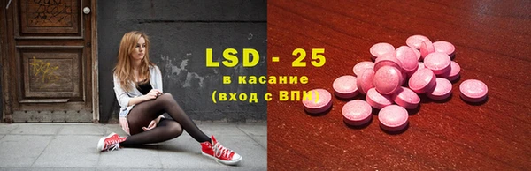 кокаин перу Новокубанск
