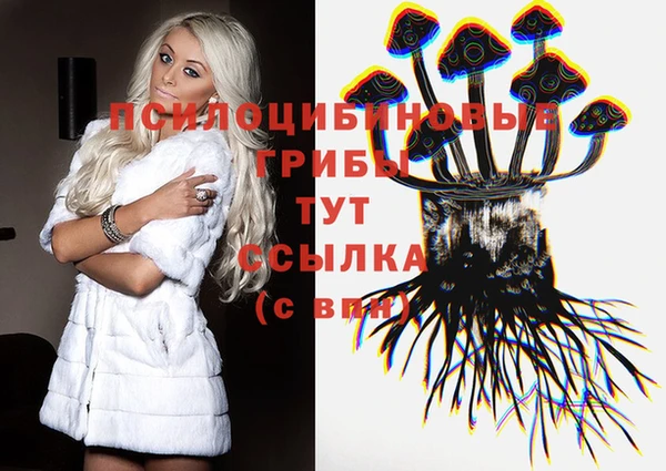 кокаин перу Новокубанск