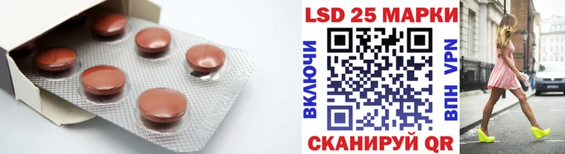 ЛСД экстази ecstasy  где купить наркотик  Козьмодемьянск 
