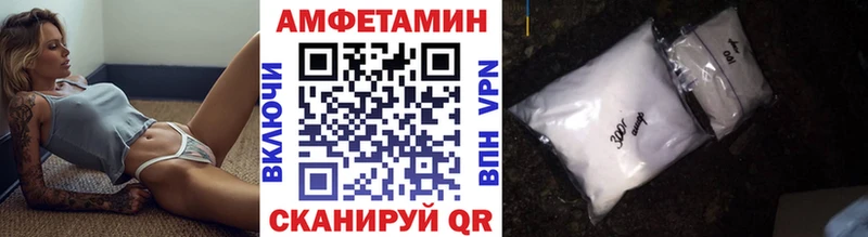 МЕТАМФЕТАМИН мет  Козьмодемьянск 