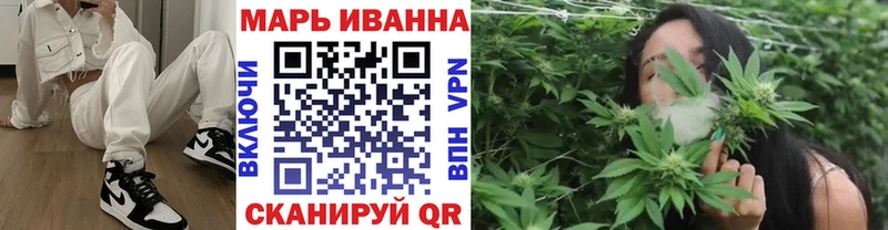 мега ССЫЛКА  Козьмодемьянск  Марихуана конопля 